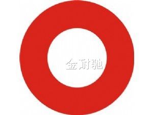 400克銅版紙帶膠