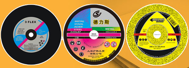 銅版紙砂輪商標(biāo)