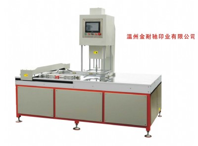 全自動(dòng)拆標(biāo)機(jī)
