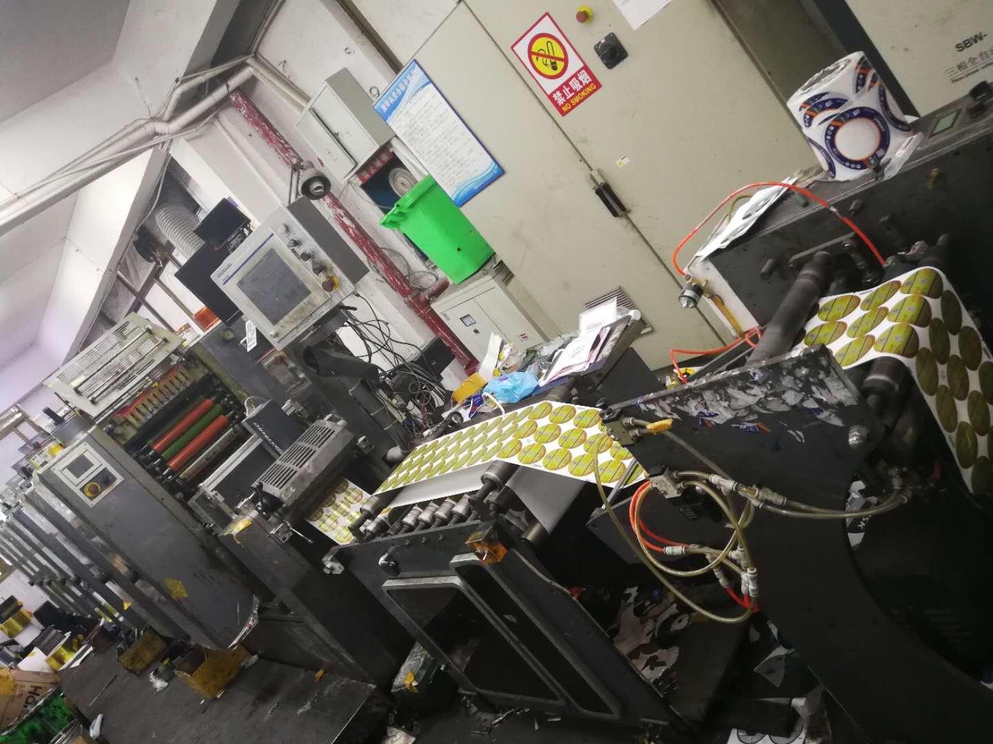 PS版7色卷筒印刷機(jī)